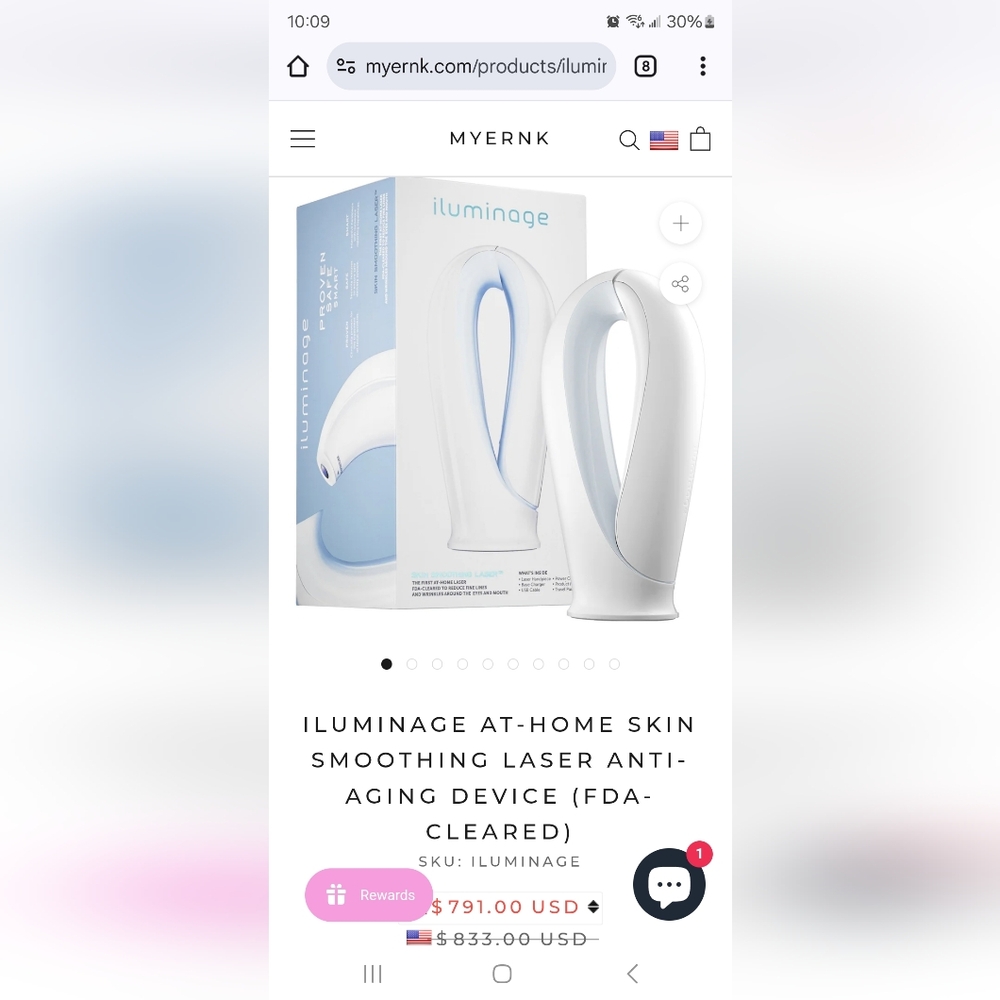 iluminage skin smoothing laser